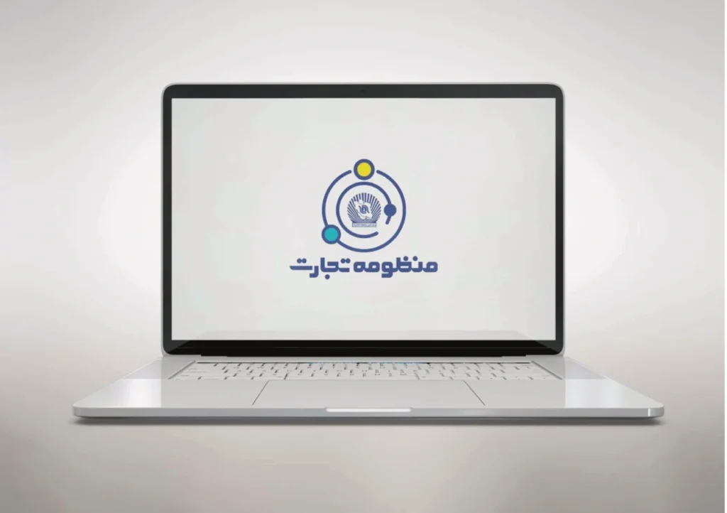 پروژه ویدئوگرافی بانک تجارت