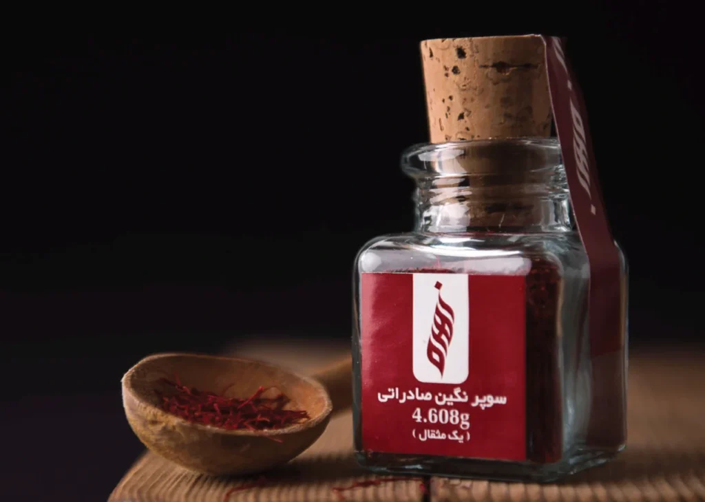 پروژه دیجیتال مارکتینگ زهره فود